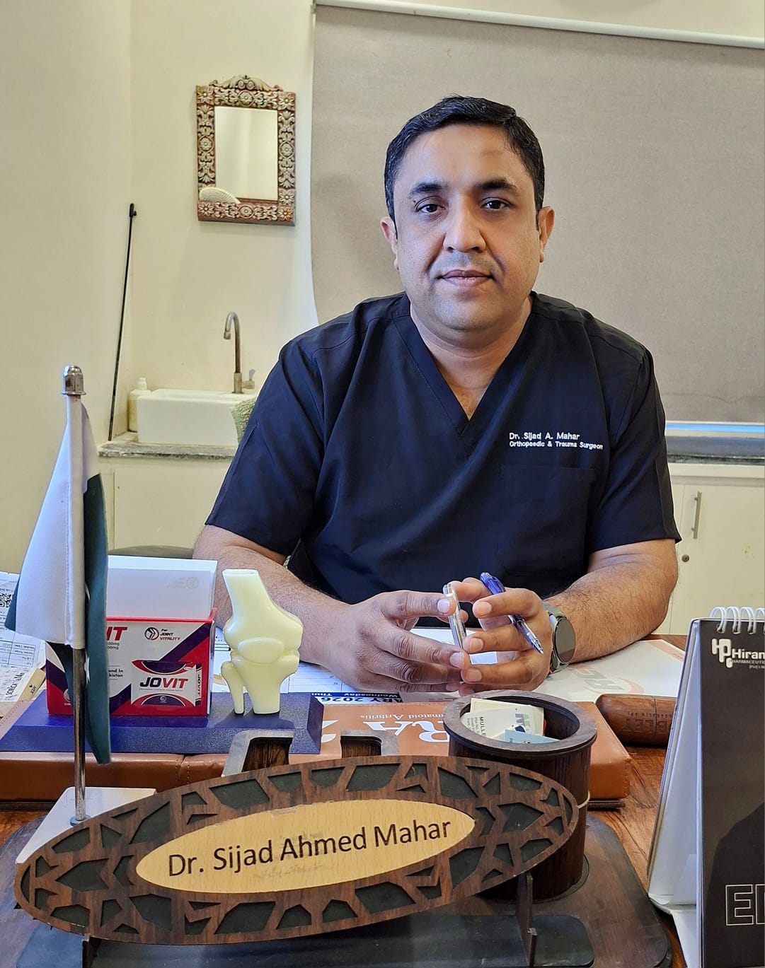 Portrait of Dr. Sijad A Mahar